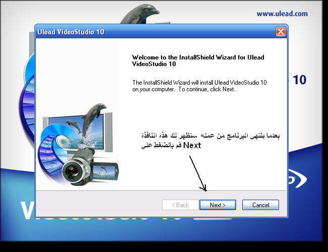   Ulead VideoStudio10 Plus +    17