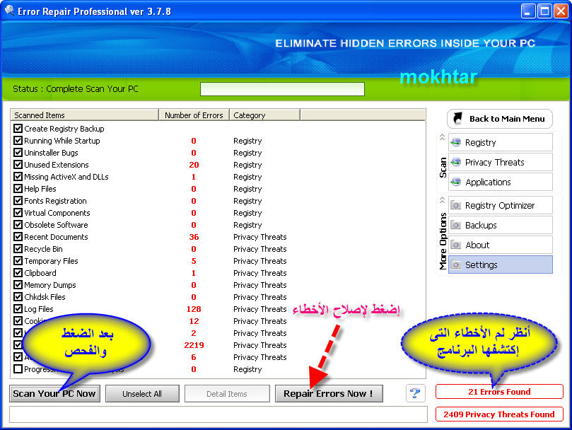  حصريا البرنامج العملاق Zoner Photo Studio Pro 14.0.1.7  010