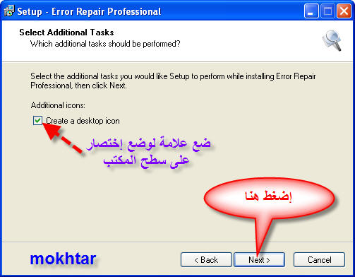  حصريا البرنامج العملاق Zoner Photo Studio Pro 14.0.1.7  03