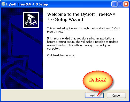 BySoft FreeRAM 4.0.5.102            02