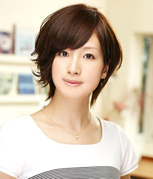 Top 10 des coupes de cheveux les plus populaires au Japon Asymmetry