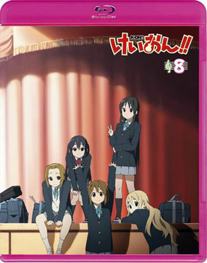 Le phénomène K-ON!, au Japon K-on-volume-8