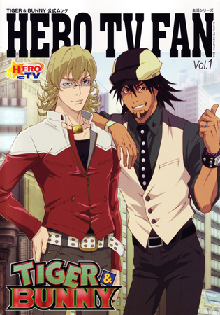 TIGER & BUNNY Tiger-and-Bunny-Hero-Tv