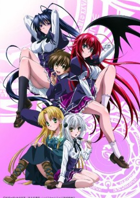 High School DxD High-School-DxD