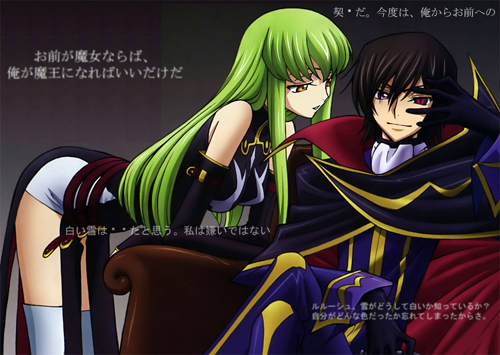 Classement divers Code-Geass