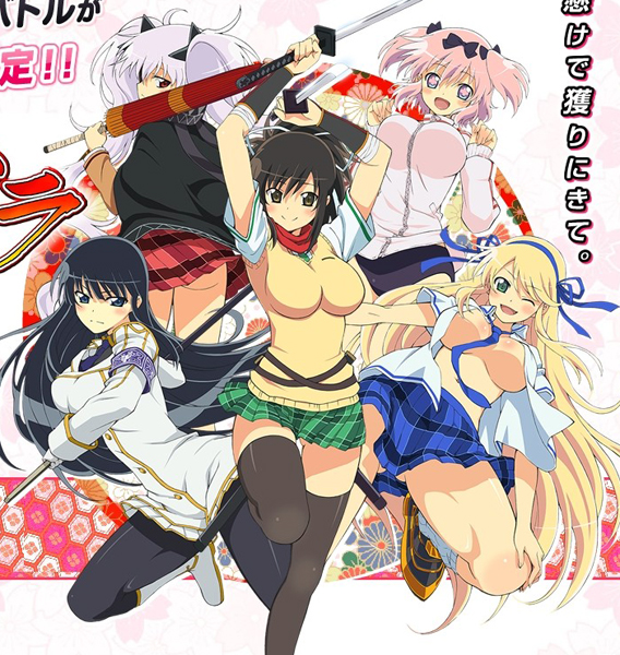 Senran Kagura  Senran-Kagura-visual-art