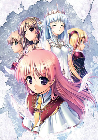 Classement divers Aiyoku-no-Eustia