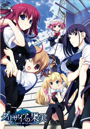 Classement divers Grisaia-no-Kajitsu