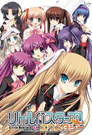 Classement divers Little-Busters-Ecstasy