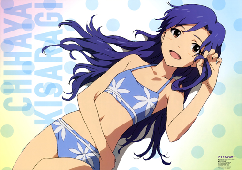 Classement divers Chihaya-Kisaragi