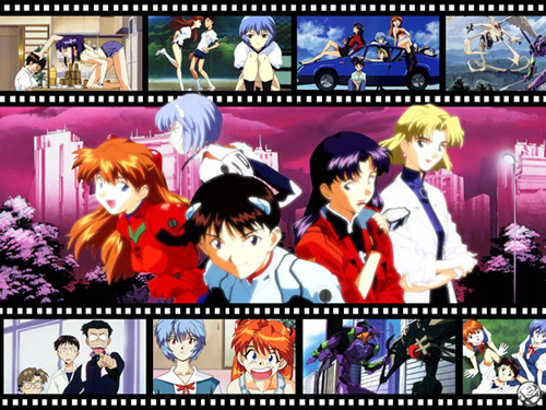 Classement divers Evangelion-19951