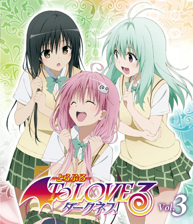 To Love Darkness  To-Love-Ru-Darkness-bluray-3