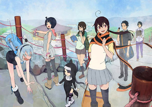 Adaptation de Yozakura Quartet au studio Nomad Yyozakura_oad