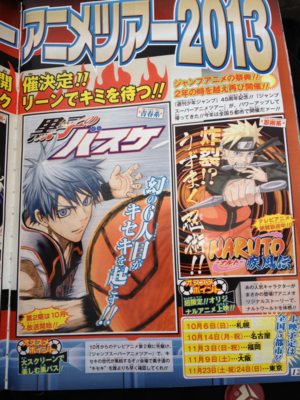 Un OAV inédit de l’anime Naruto Shippuden, annoncé pour 2013 au Japon. ~ 2b129ea0