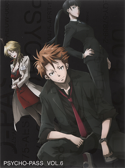 Psycho Pass Psycho-Pass-Bluray-Volume-6