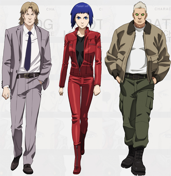 Ghost in the Shell Arise GITS-Arise