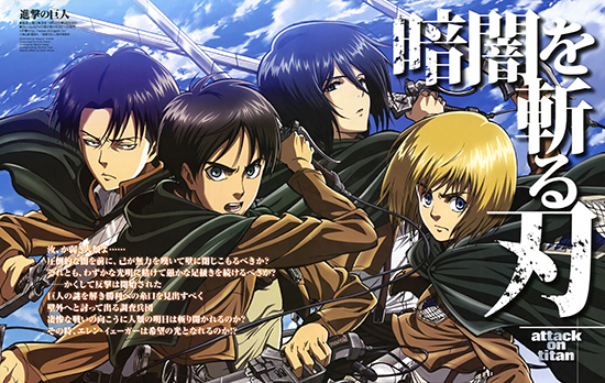 Classement divers Shingeki-no-Kyojin-550