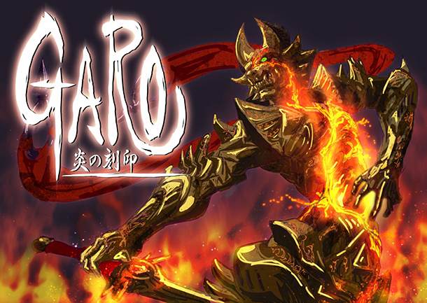 Garo: Honoo no Kokuin 24/24 DD Garo-Honou-no-Kokuin-visual-art