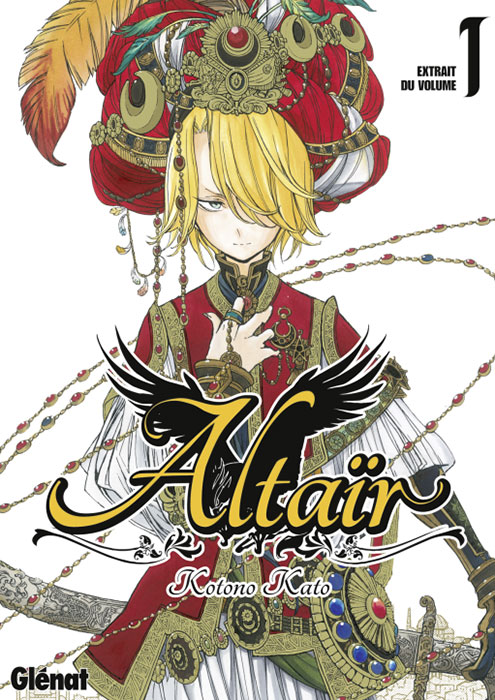 Altair Altair-Volume-1