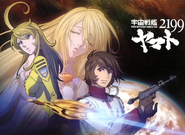 Yamato de retour dans un long mtrage en avril 2012 au Japon Yamato-2199-S1-visual-art-009