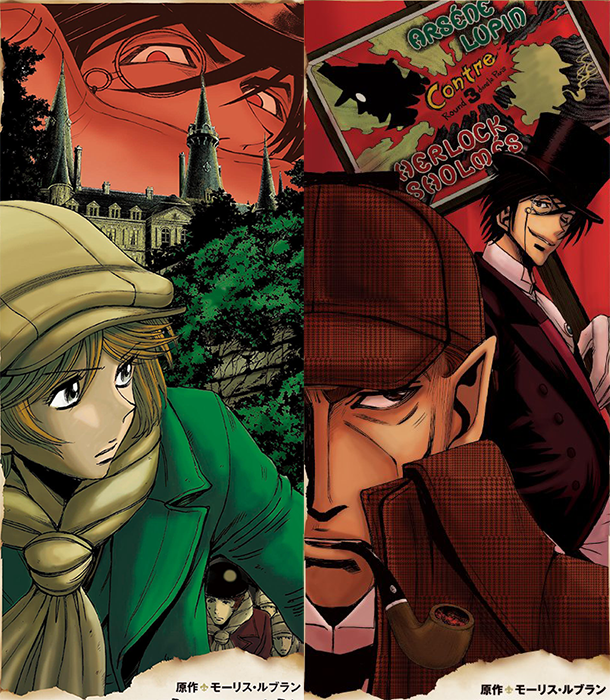 News Kurokawa - Page 3 Arsene-Lupin-Aventurier-tomes-manga-japonais