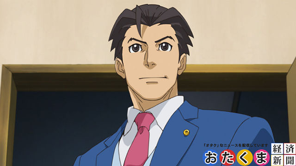 Diffusion TV et Internet - Page 17 Ace-Attorney-game-image-789