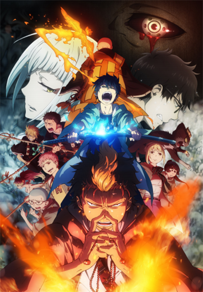 Diffusion TV et Internet - Page 19 Blue-Exorcist-Kyoto-Saga-visual-art-2