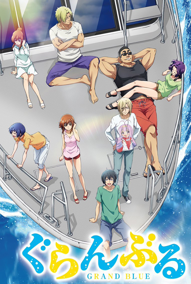 Grand blue - [ANIME/MANGA] Grand Blue Grand-Blue-anime-Visual-Art