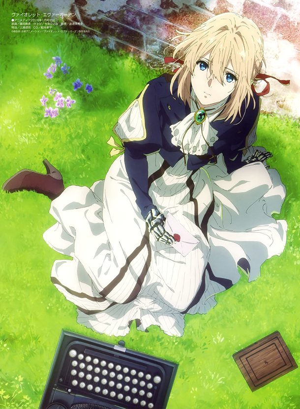 [LN/ANIME] Violet Evergarden - Page 2 Violet-Evergarden-anime-illustration-2