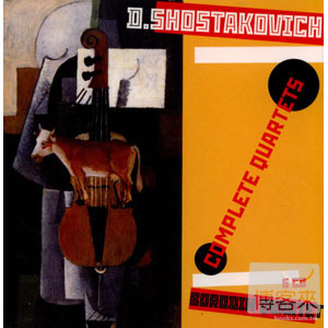 Chostakovich: Quatuors à cordes 0020119005