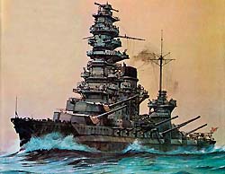 Galerie d'art marin des navires de guerre impériaux Japonais TH-MarineArt252