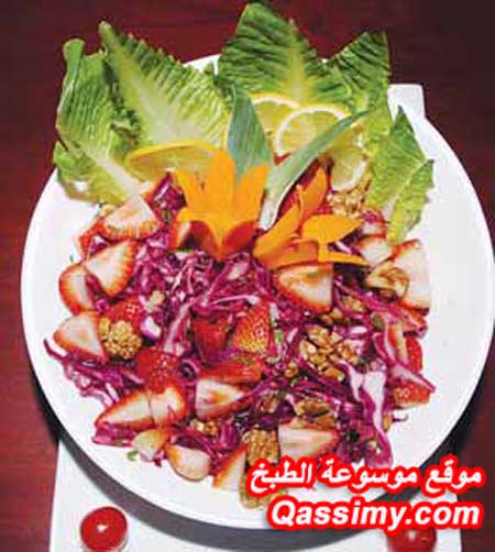  سلطة الملفوف الأحمر مع الفراولة How-to-make-cooking-red-cabbage-salad-with-strawberries-and-walnuts