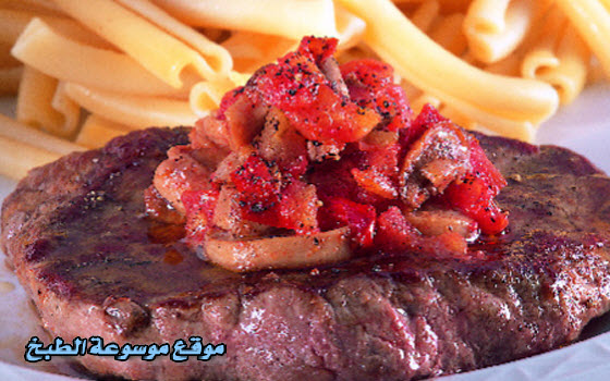 طريقة عمل شرائح اللحم مع الفطر والطماطم Steaks-with-mushrooms-and-tomatoes-cooking-and-recipes