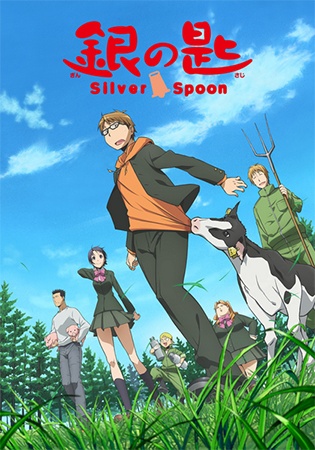 silver spoon couverture