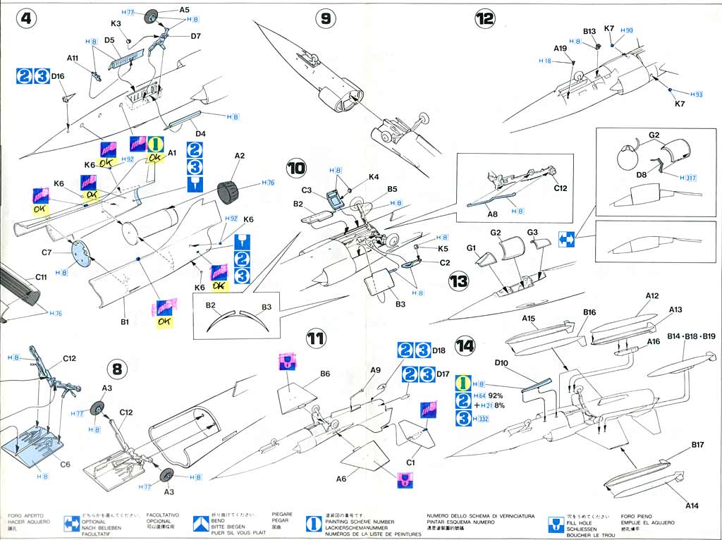 [Hasegawa 1005] CF-104 Starfighter Canada --- FINI --- Notice03