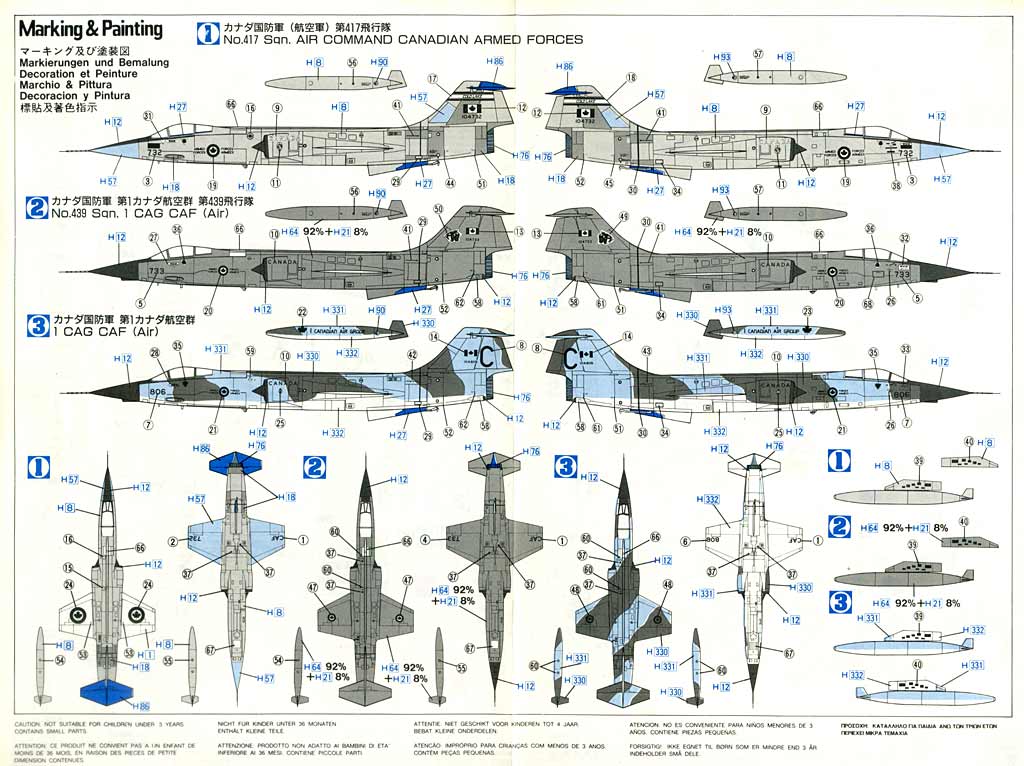 [Hasegawa 1005] CF-104 Starfighter Canada --- FINI --- Notice04