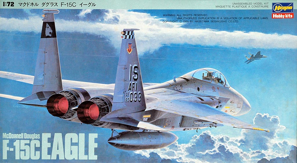 [HASEGAWA] F-15J Eagle ---FINI--- Boite01