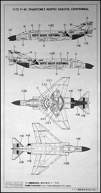 [MC1 - F4 Phantom] [Fujimi]F-4C Phantom II 171st FIS Selfridge AFB (Michigan ANG) 1/72 Photo008