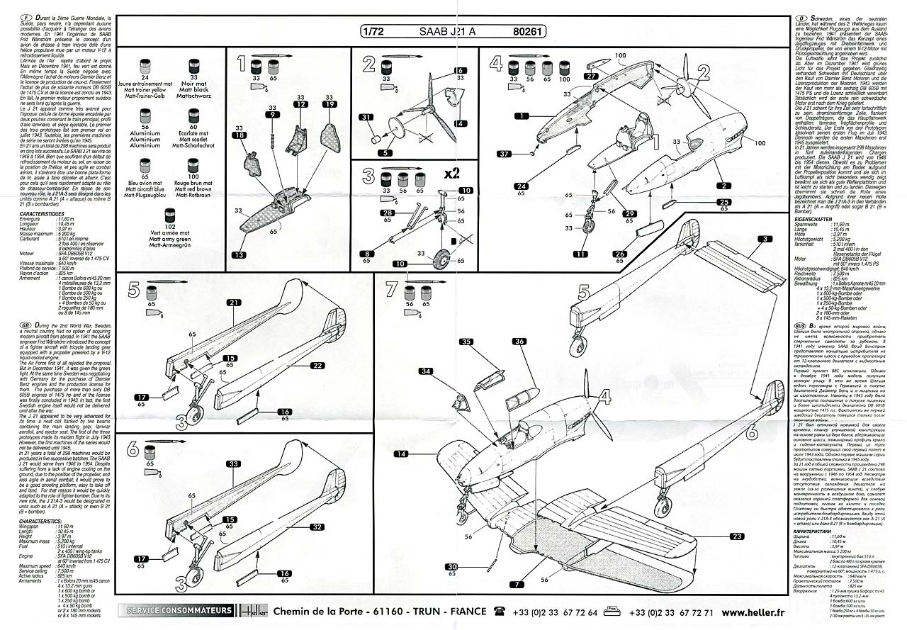 SAAB J 21 A 1/72ème Réf 80261 Notice Saab21notice1