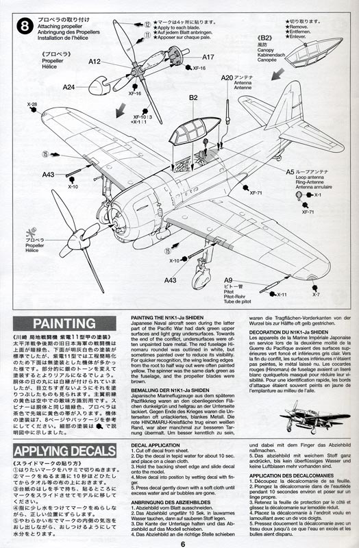  [Concours 5 ans] Tamiya - Kawanishi N1K1Ja - TERMINE Notice06