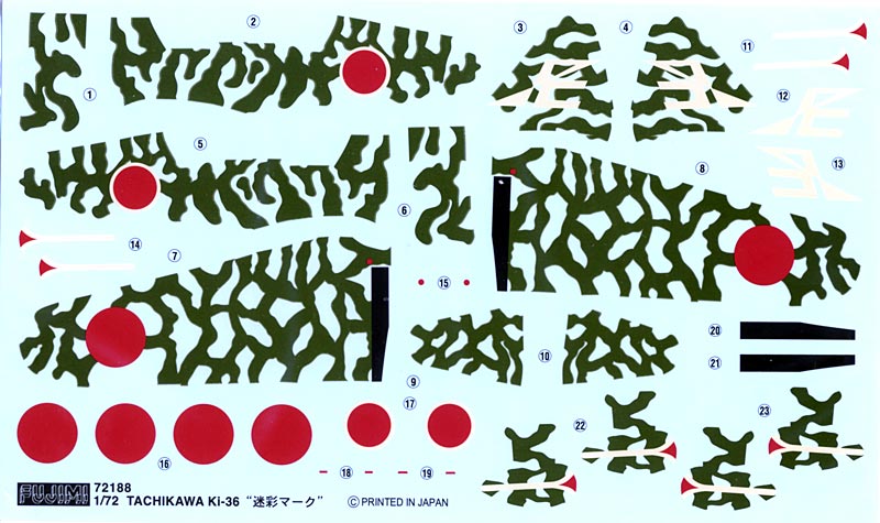 Nakajima Ki44 Shoki/Tojo [Hasegawa] 1/48 - Page 6 Decals