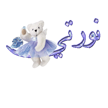 نكت 2012 تموت من الضحك Post-38272-1201828088