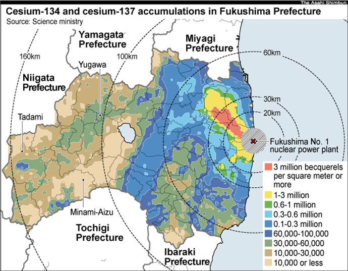  Fukushima Five Years Later: "The Fuel Rods Melted Through Containment and Nobody Knows Where They Are Now"  Cesium_contamination_around_fukushima-tokyo