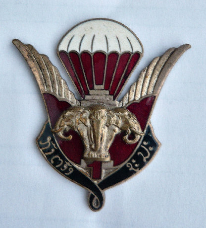 Bataillon de parachutistes Indochinois. 1BPL