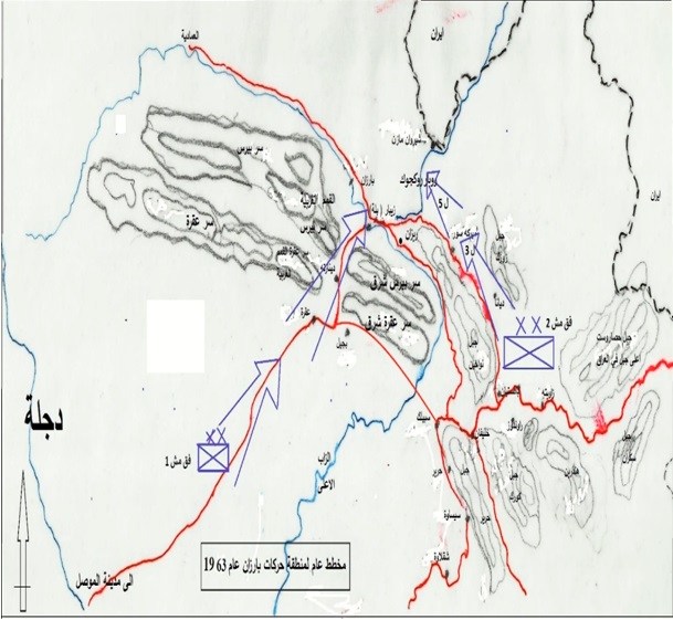 الجيش العراقي خلال حركات إنفصال كردستان في العهد الجمهوري الثاني / الجزء الأول /تحقيق اللواء المتقاعد فوزي جواد هادي البرزنجي Fsl.2C