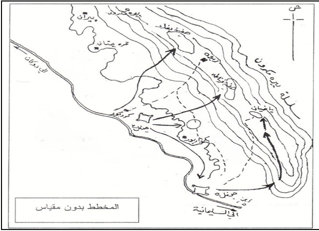 الجيش العراقي خلال حركات إنفصال كردستان في العهد الجمهوري الثاني / الجزء الأول /تحقيق اللواء المتقاعد فوزي جواد هادي البرزنجي Fsl.3B