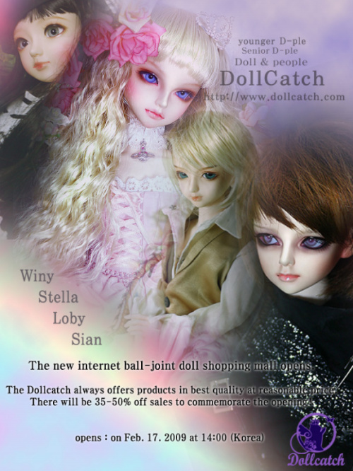 DOLLCATCH ferme et se joint à Custom House p.14 DollcatchEN1