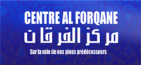 LES FRERES DU CENTRE AL-FORQANE DE BRUXELLES Ban_forquane