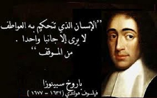 مُـــدونتـــے  「 عِــبآرـآتـــ ـوو مــآ ـأجملهـــَآ」  - صفحة 2 6809-2