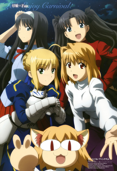 [ANIME] Carnival Phantasm 1314123799_1